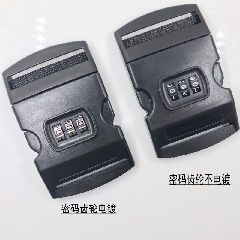 微信图片_20180826214016171