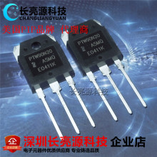 �����ʳ�ЧӦ�ܵ�ͨ����0.019��ŷPTW90N20 90A 200V TO-3P