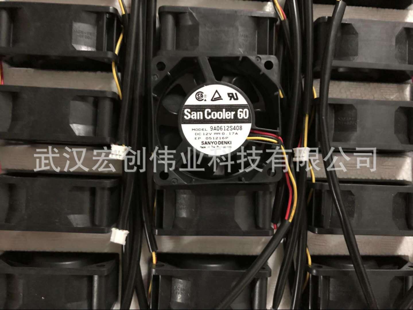 9A0612S408  Sanyo/三洋 6025 DC12V 0.17A 3线双滚珠