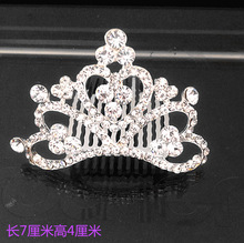 ��ͯ�ʹڰl���n�������ɐ�ˮ�Ůͯ�l����ʹ�Ů���l���^�