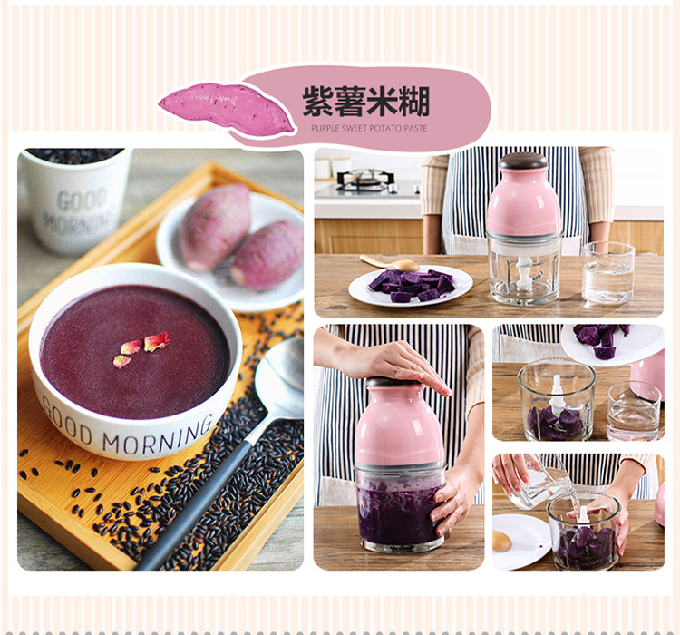 料理机-1_07