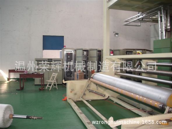 厂家直销 PP无纺布纺粘设备 2.4米PP无纺布生产线无纺布机械