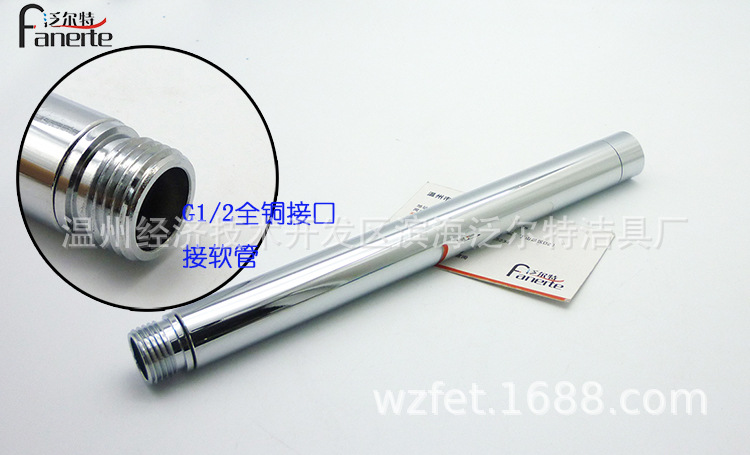 Circular chrome-plated hand-held shower head extender for foreign trade hotels, bathroom accessories undefined