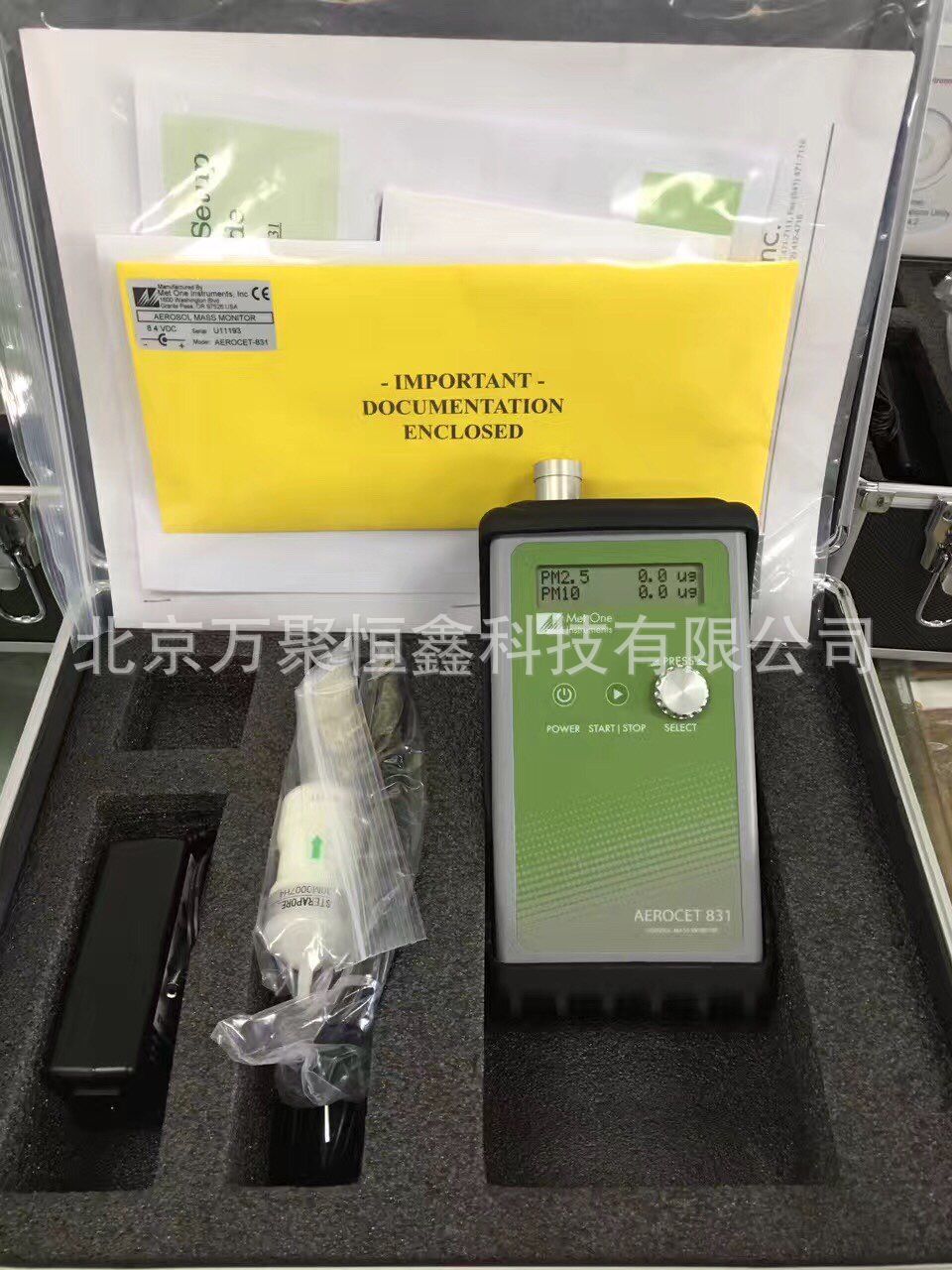 供应metone831粉尘仪 包邮价