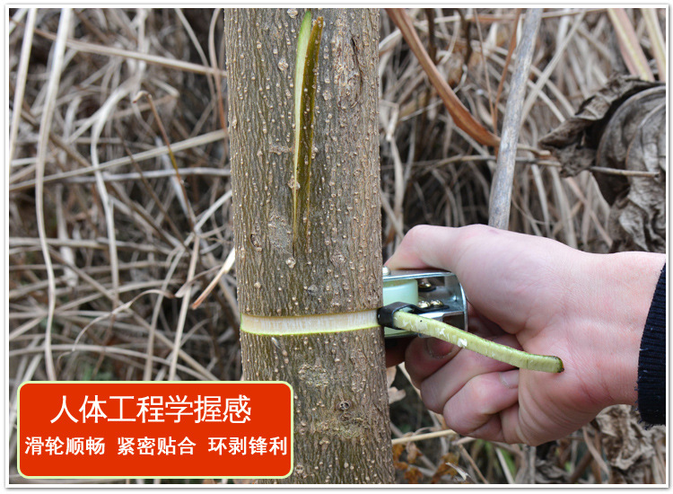 立锦牌 新型快速省力 环剥树皮双片环剥刀 环剥剪 滑轮树皮环剥刀-阿里巴巴