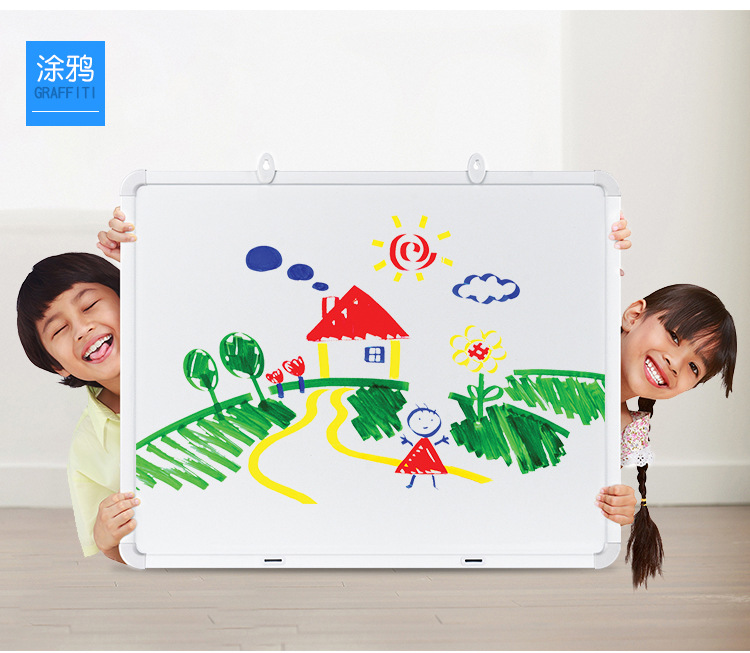 红太阳白板改_09