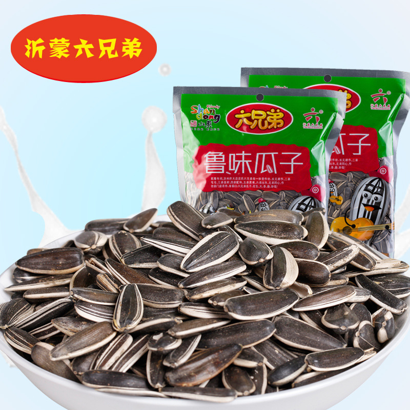 原味香瓜子500g堅果炒貨休閑食品超市KTV批發葵瓜子辦公零食廠家