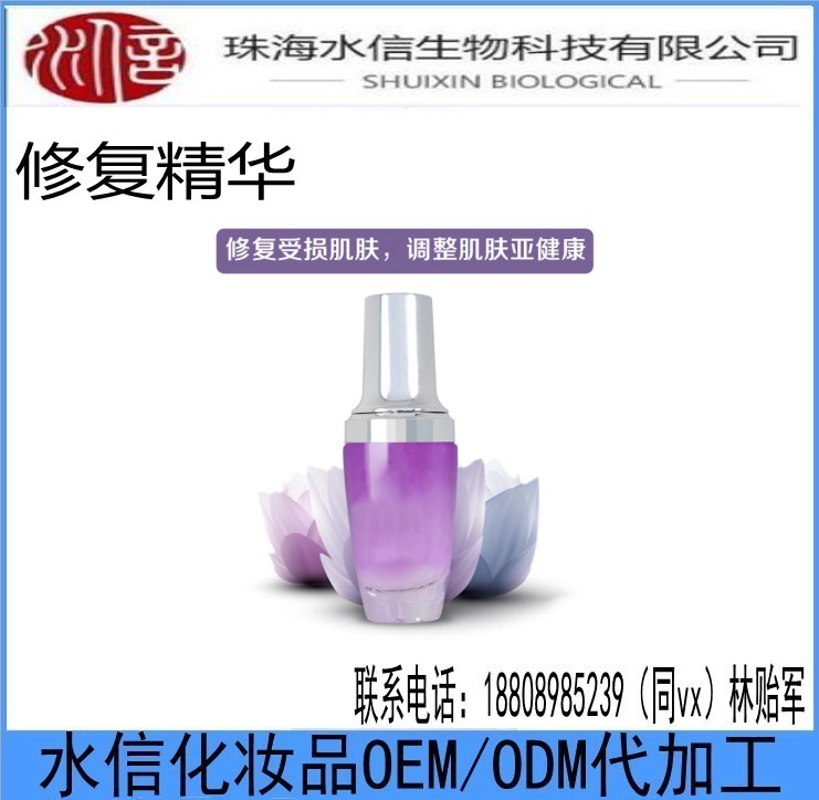 6631822030677842471_conew1