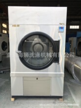 50����˯�º�əCϴ�·��ò��ݴ��ͺ�əC�r��