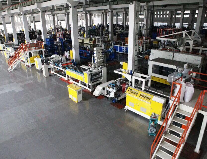 燿安供应PP彩带押出机饰品包装彩带设备彩带挤出生产线