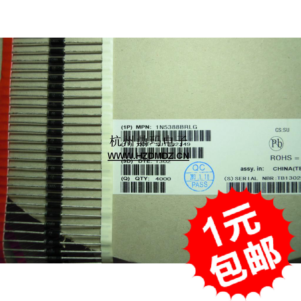 全新原装  IN5388B 1N5388B  5W 稳压管 200V DIP 直插 