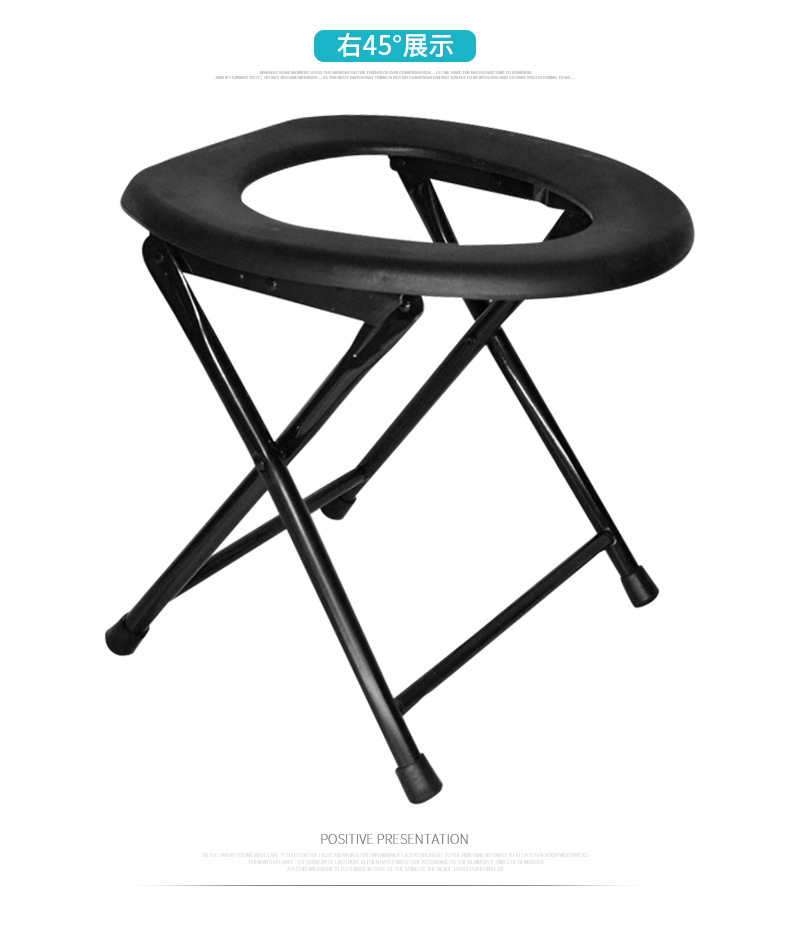Folding toilet chair, thickened mobile simple toilet for the elderly, pregnant women and the disabled, factory direct sales undefined