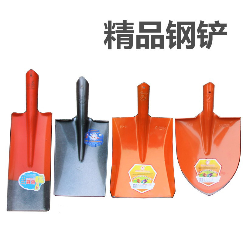 [铁锹钢锹 铁锨 尖锹头方锹头 园林铲子家用铁铲 煤铲农用园林工具]