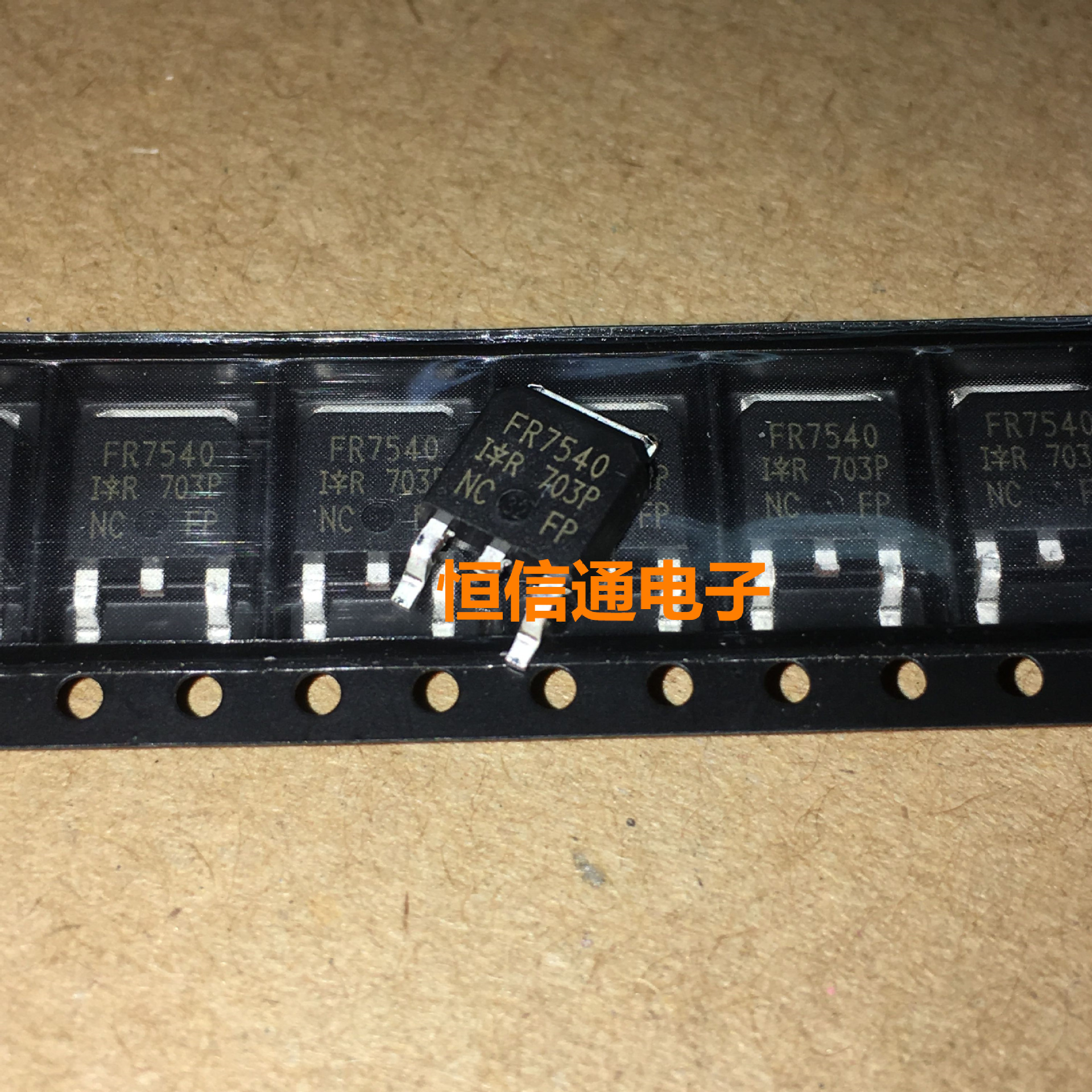 全新原装 IRFR7540 FR7540 110A/60V TO252 N沟道 MOS管 进口现货
