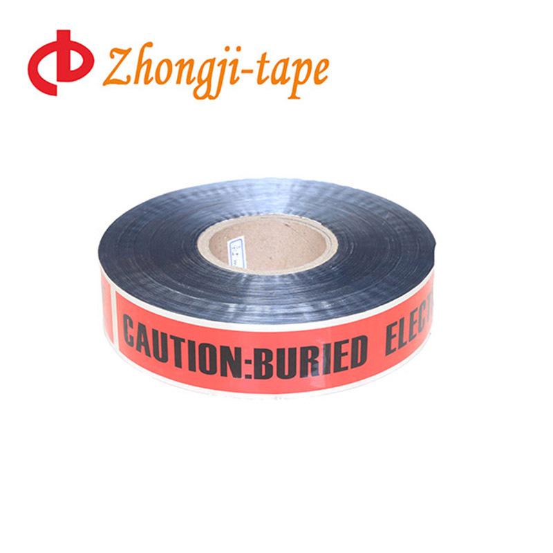 地埋铝箔地下可探测警示带