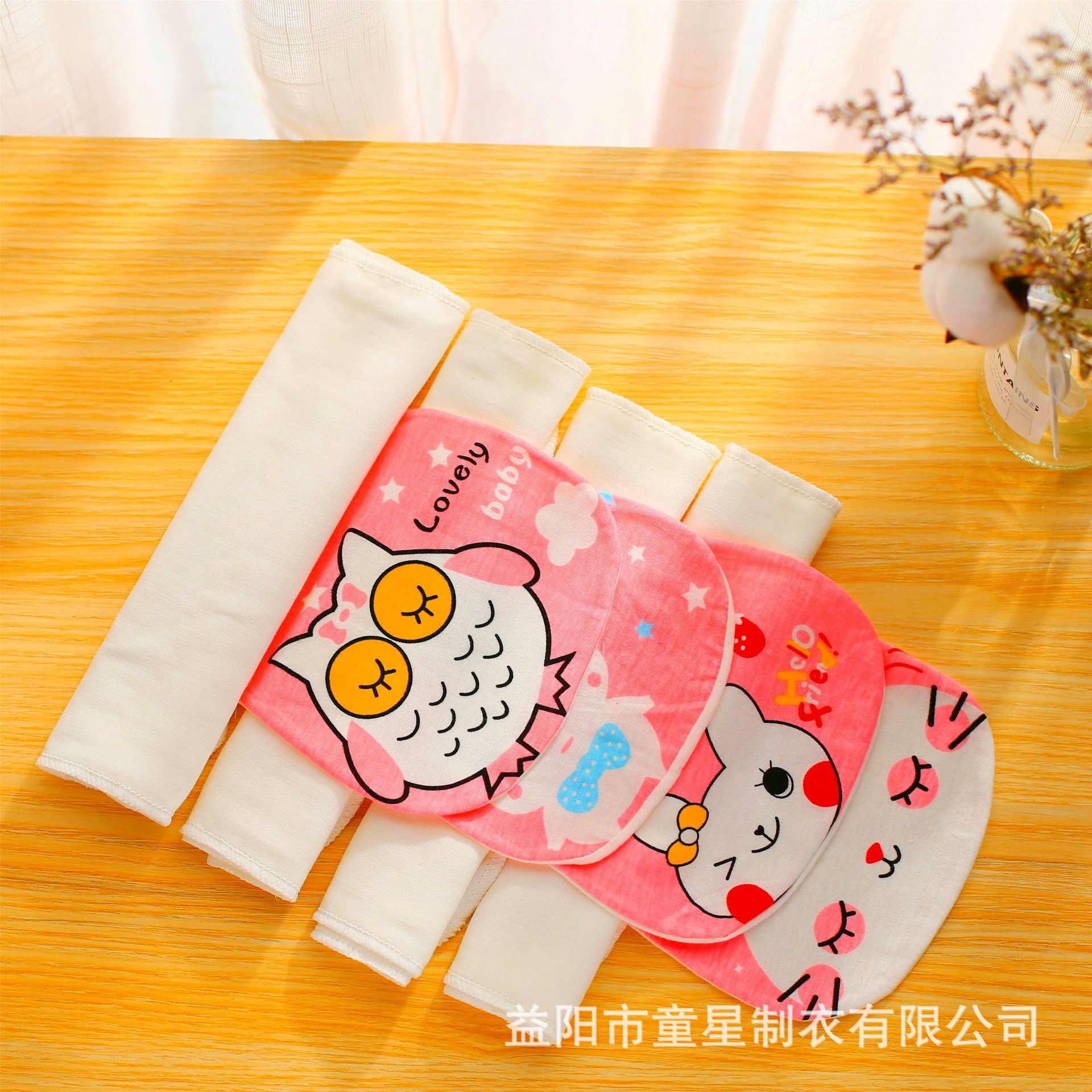 Child star pure cotton baby girdle 0-8 Children pad Sling enlarge kindergarten baby Every Hanjin Suction Hanjin