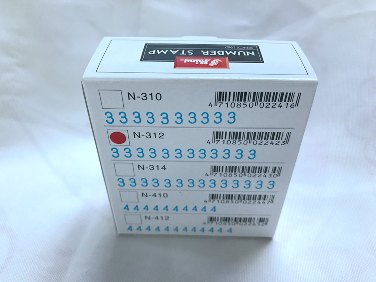 ̨��Shiny�����ƺ���ӡ��N-312�ָ�5mm����ӡ�¿ɵ�12λת��ӡ��