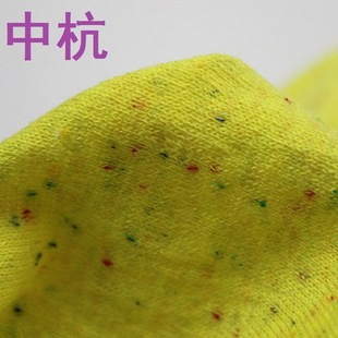 �����ﶬë���� ���c�� ���޼��� �c�Ӽ� ��ë��