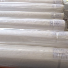 供应350目海洋实验筛绢 400目尼龙滤网 锦纶筛网