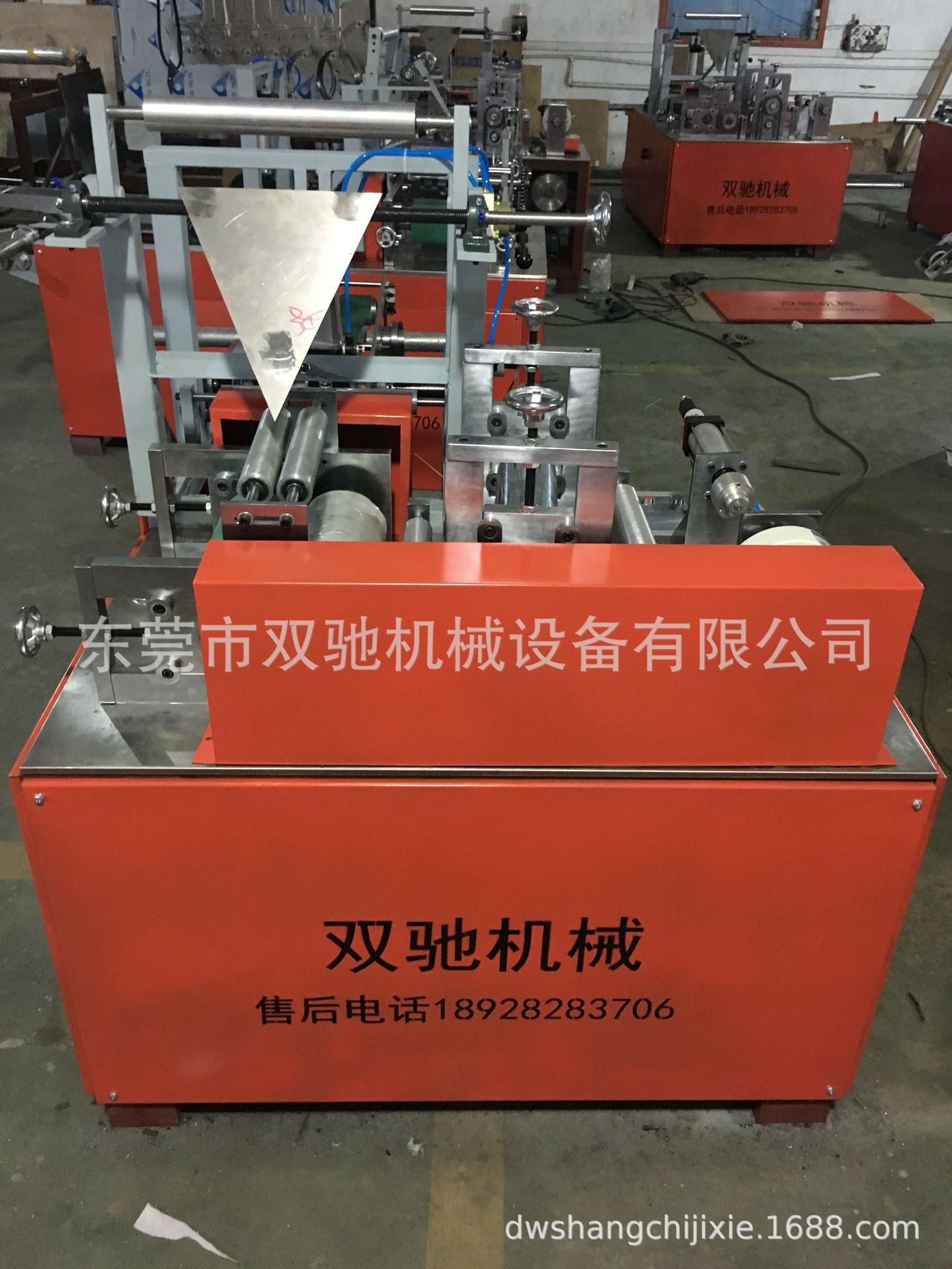 厂家直销广东省无纺布柔巾卷机  珍珠纹无纺布柔巾卷机