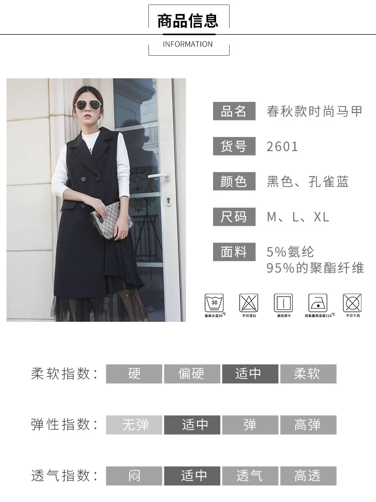 Gilet femme - Ref 3317788 Image 7