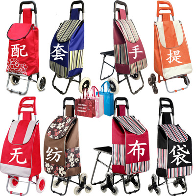 On behalf of Aged fold Buy food Shopping Cart customized Telescoping pull rod supermarket Shopping Cart