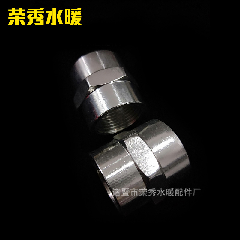 厂家供应不锈钢6分外六角内丝管古 20内丝直接6分双内丝