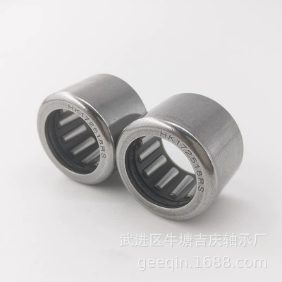 Hk3232 Drawn Cup Needle Roller Bearing, Changzhou Manufacturer Direct Sales, Large Quantity in Stock, Discounted, Cheap, High Quality (Avtomobil yataqları) - hk3232