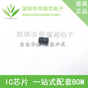 1pcs LMH6702MAX LMH6702MA LMH67 02MA LMH6702 SOP8