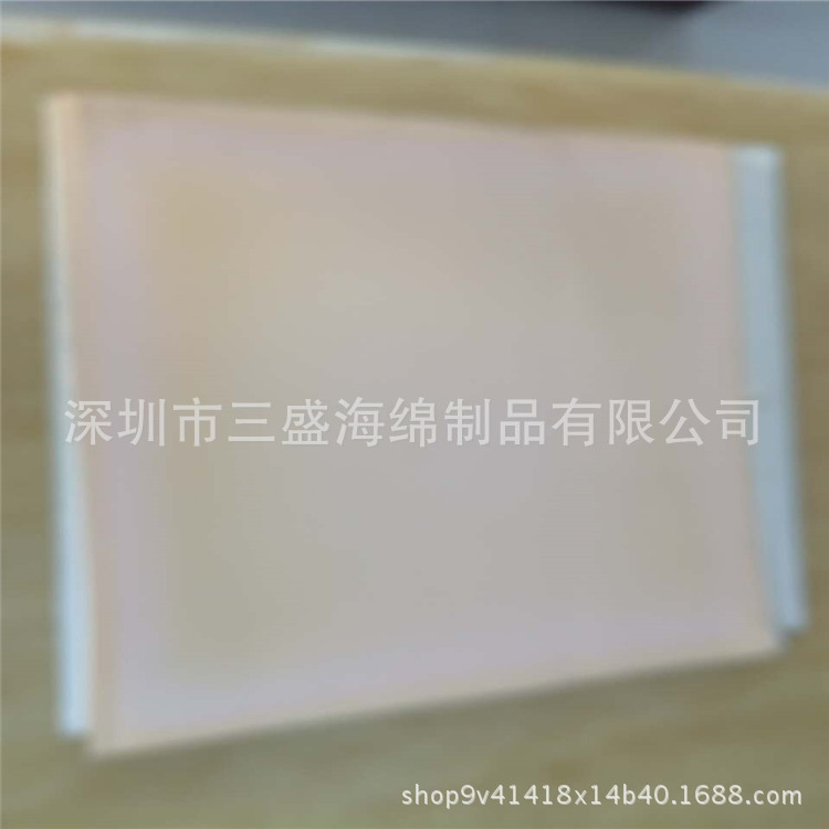 厂家供应非乳胶粉扑片材 干湿两用葫芦粉扑  免费寄养