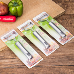 Running around multi-functional stainless steel peeler potato peeler fruit peeler knife shaver melon peeler kitchen small tools