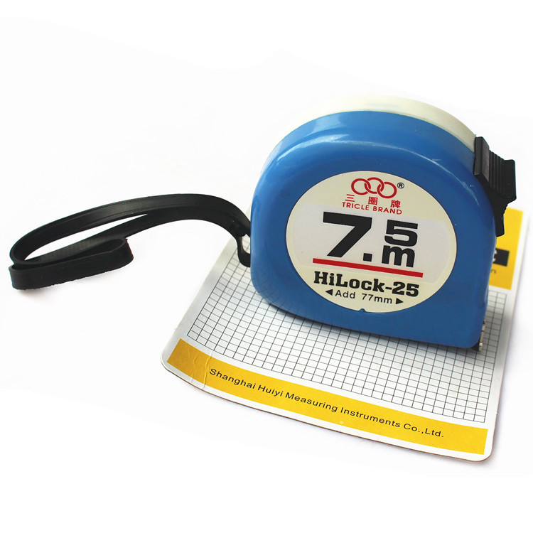 上海汇一尺业 三圈牌钢卷尺 黄色尺带卷尺  5米   7.5米