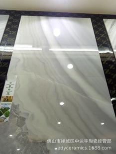 ��S800ͨ�w����ѹ��Դ���ʯ�ɴu�������u83Z805����u�Wʽ�F��