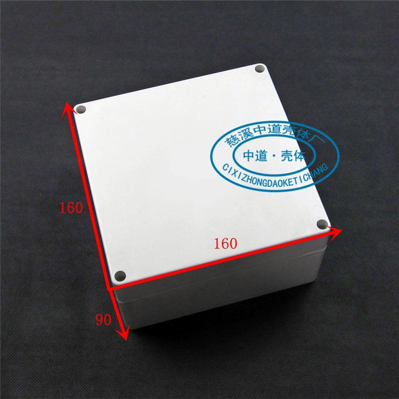 Пластиковая водонепроницаемая распределительная коробка, наружная распределительная коробка, промышленная коробка управления, уличная коробка, кнопка питания 160*160*90