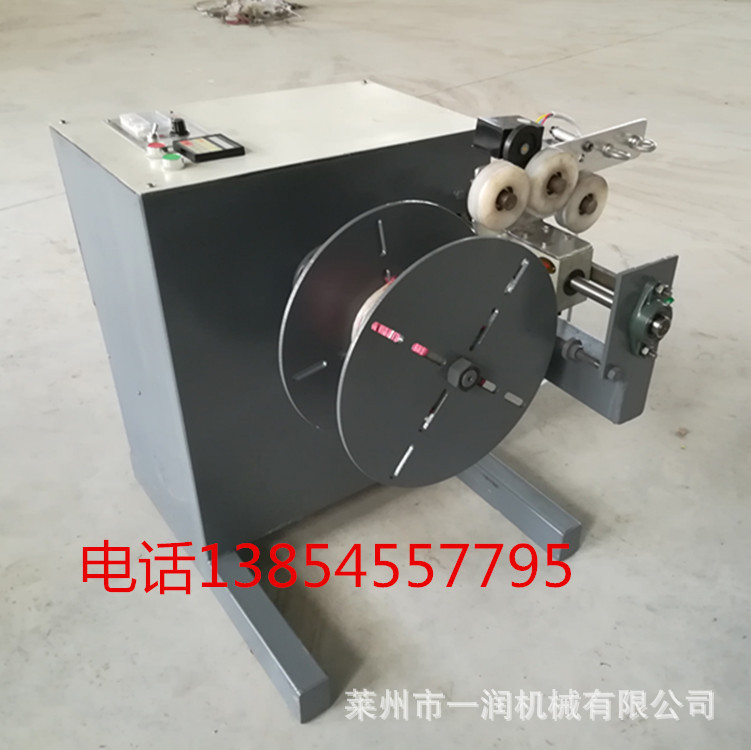山东供应小型复卷成型机台设备 布条绕盘倒盘打卷倒绳倒线机低价
