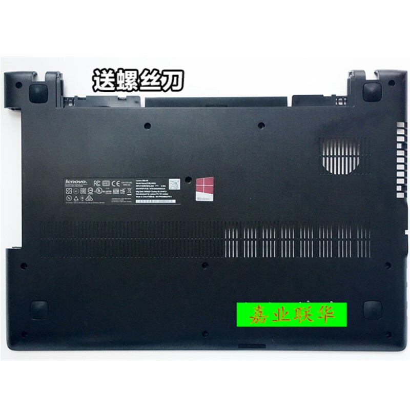 Applicable to Lenovo Ideapad 100-15isk 100-14isk shell ABCD shell bottom shell screen back cover