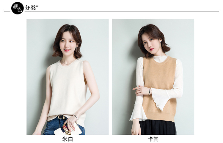 Gilet femme FILLE DE RIZ en Tricot - Ref 3317967 Image 20