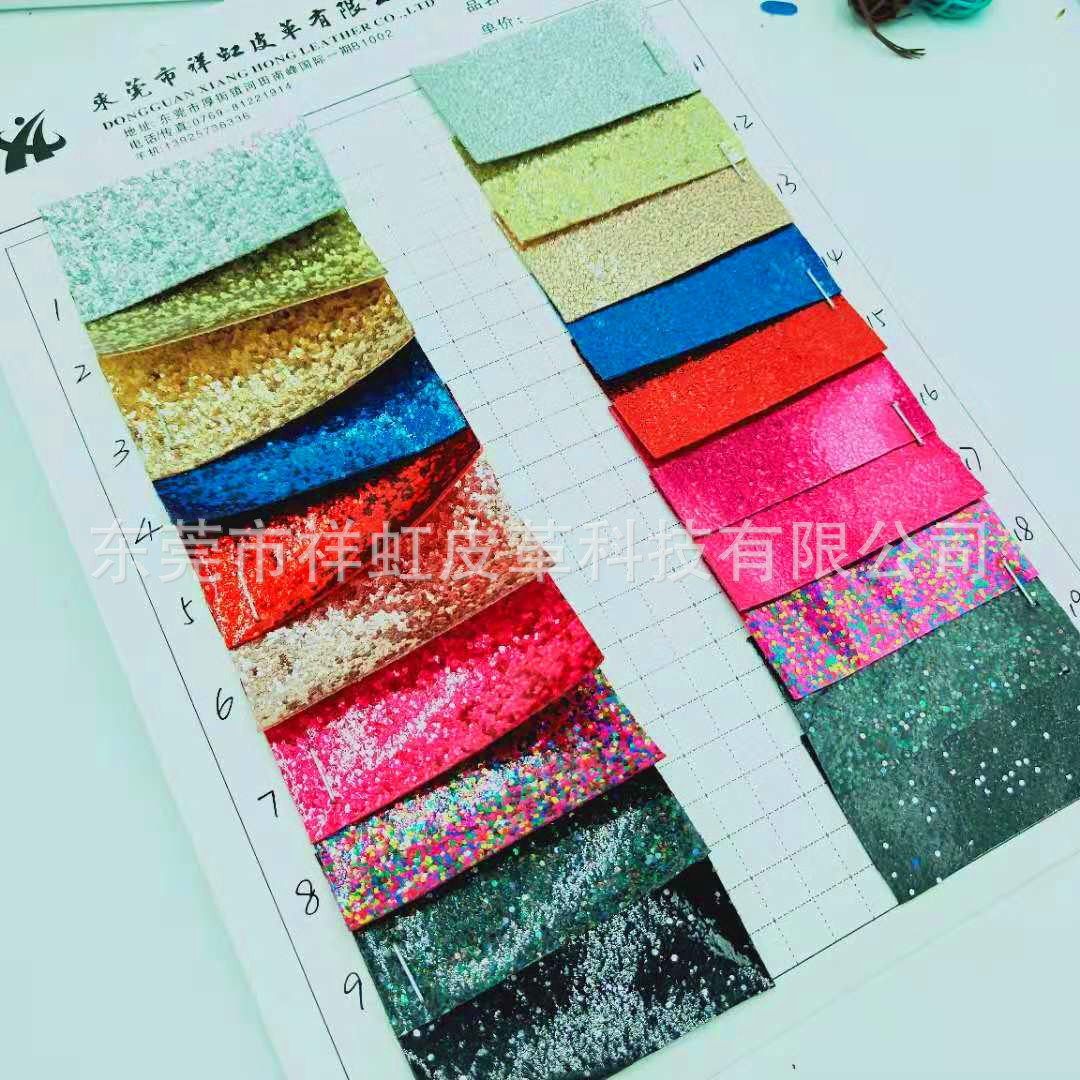 厂家直销格丽特TPU不掉粉材料大小片光滑亮丽水晶镜面PU手袋鞋料