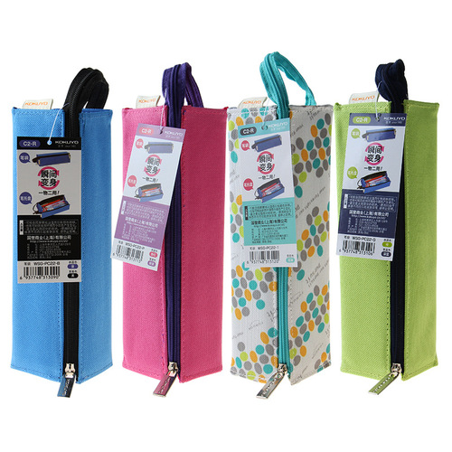 KOKUYO stationery bag large capacity student stationery pencil bag PC22 multi-function storage bag pencil bag