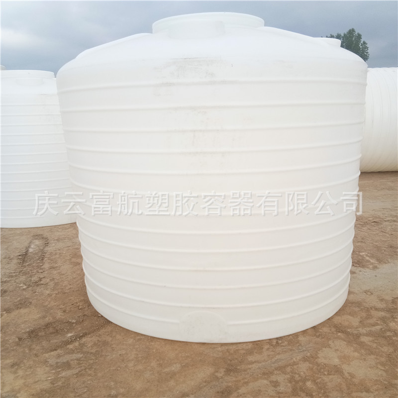 阻垢剂15立方塑料储罐 15吨絮凝剂塑料水塔价格