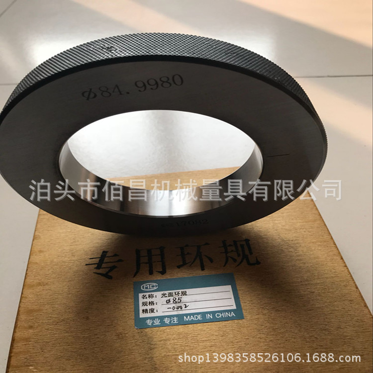 023DF6661C7DA1C53F74B97C91A99C