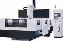 _عGDC2030Tʽ--ɽ|uдCN