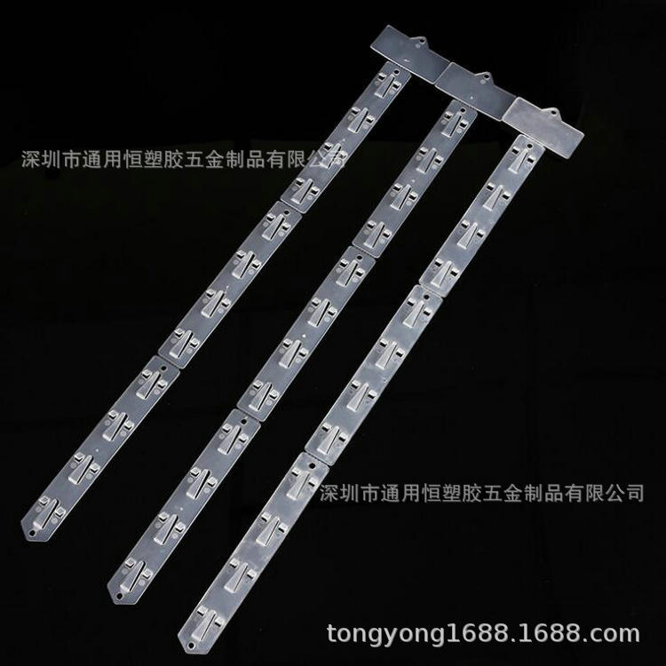 定制挂条食品活动促销宣传塑料挂条广告双面PP挂条超市展示挂条