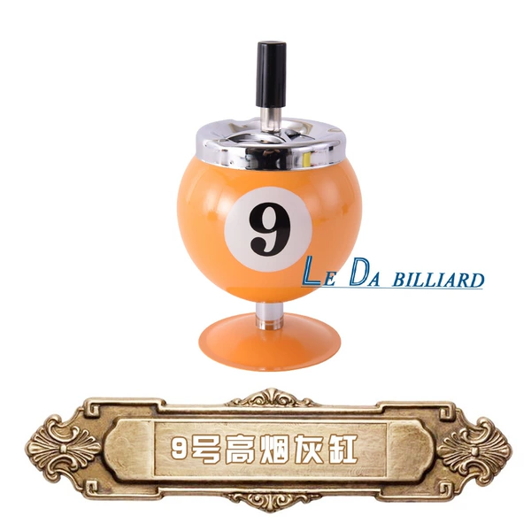 No. 9 high -foot ashtray