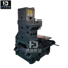 ºӹļӹNۃɾһӲؼӹęC 850ӹĹC