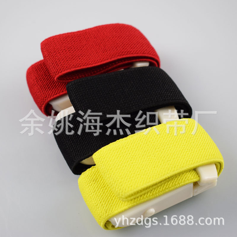 止血带，卡扣止血带，压脉带，一次性止血带