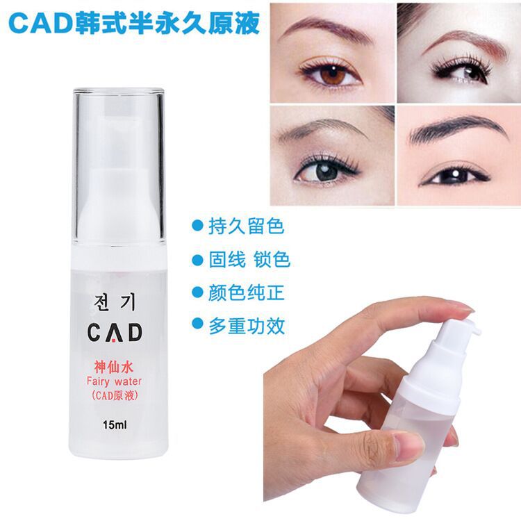 Fog eyebrow eye lip CAD original liquid...