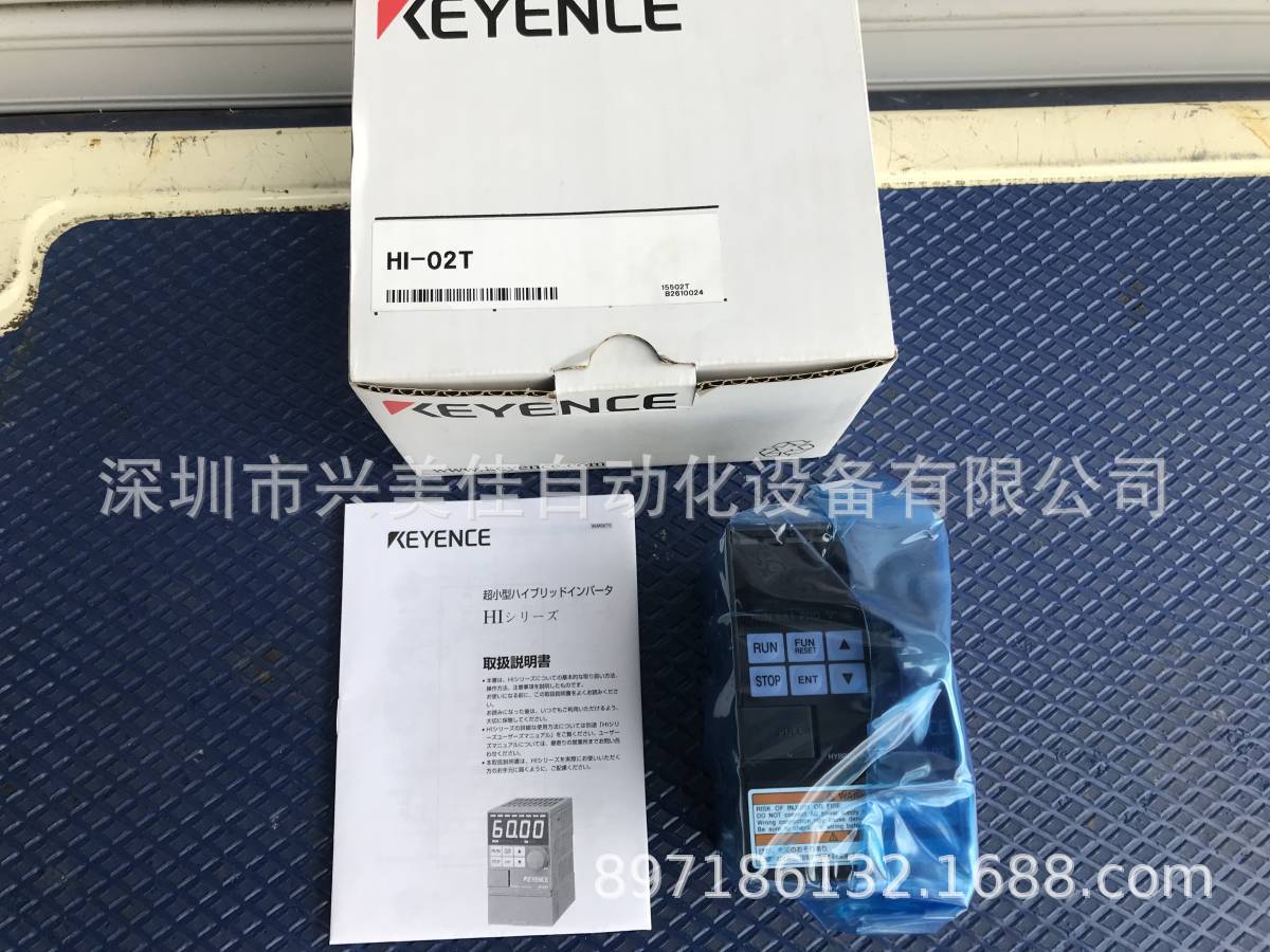 议价 KEYENCE基恩士 HI-02T 变频器全新原装正品