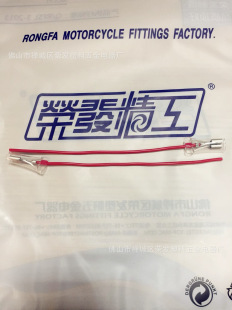 Ħ��܇���Ⱦ�Ħ��܇���b���늄�܇���motorcycleĦ��܇���