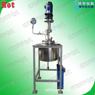 �S��ֱ�NGSH-10L���P䓴������跴�������ߜظ߉����P䓷�����